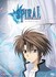 DVD: Spiral - Vol. 1: What are the Blade Children? - Shingo Kaneko