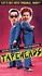 VHS: Tapeheads - John Cusack