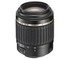 Camera Lens: Tamron 55-200mm f/4-5.6 Di-II LD for Canon DSLR