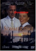 ~ Katharine Hepburn,Rossano Brazzi ~ Summertime ~ DVD 