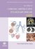 Book: An Atlas of Chronic Obstructive Pulmonary Disease - Peter J. Barnes