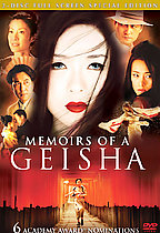 Memoirs of a Geisha (2006, DVD)