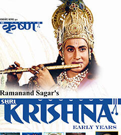 ramanand sagar shri krishna flute mp3