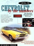Chevrolet by the Numbers by Alan Colvin (1994, Paperback)