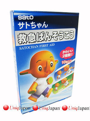 Rare** Japanese Anime Sato San First Aid Band Aid NEW  