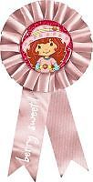 Strawberry Shortcake Award Ribbon  