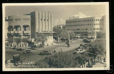 TEL AVIV, ISRAEL ~ 2ND NOVEMBER SQ. ~ RPPC u. 1952  