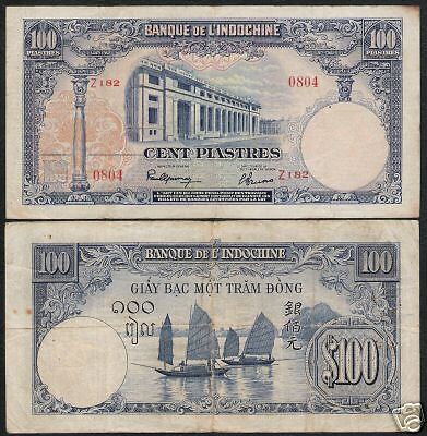 FRENCH INDO CHINA VIETNAM 100 79 1946 JUNK SHIP SCARCE  