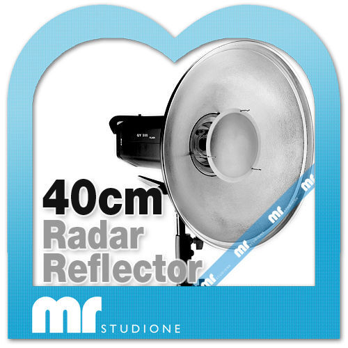 Softlite Radar Dish Reflector Grid 40cm BOWENS Mount  