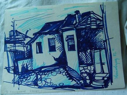 Old russian abstract watercolor oil painting 10 houses  