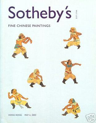 Sothebys Catalogue Fine Chinese Paintings 2002 HB  