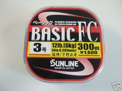 SUNLINE BASIC FC 12LB/300M(328yd) FISHING LINEJAPAN  