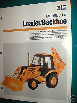 CASE 580K Loader/Backhoe Literature/Spec. Sheet  